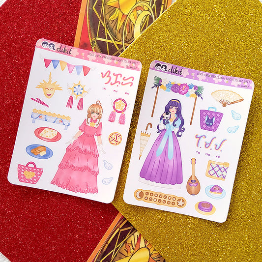 Cardcaptor Sakura and Tomoyo Filipina Sticker Sheets